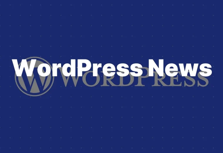 Lanzamiento de WordPress 6.9.4: Actualizaciones de seguridad esenciales