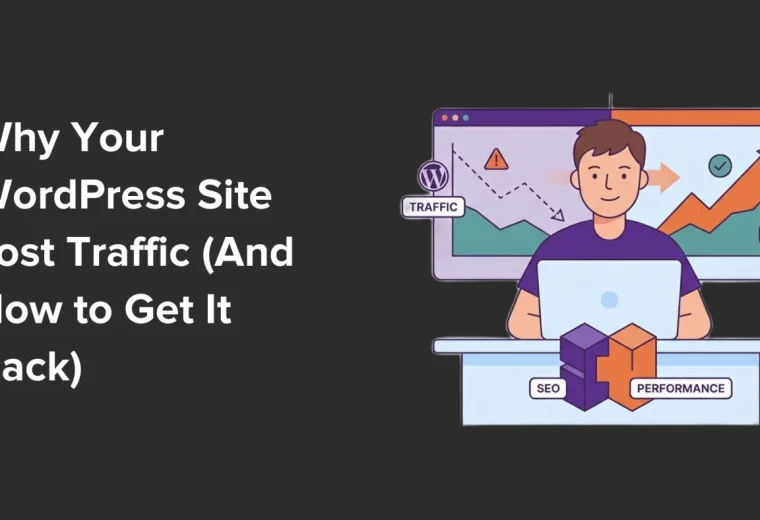 Recupera el Tráfico de Tu Sitio WordPress: Estrategias Efectivas