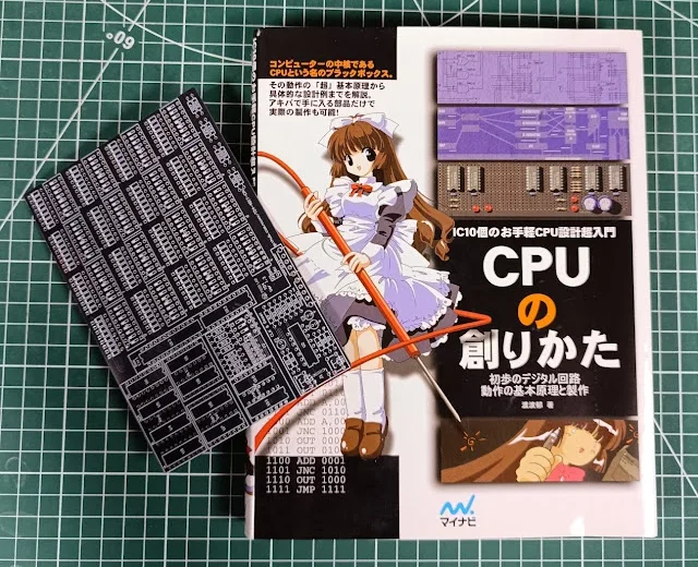 SEO y posicionamiento web: Building the TD4 4-Bit CPU