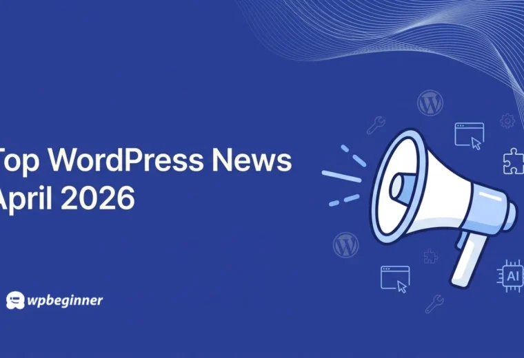 WPVibe Revoluciona WordPress con Inteligencia Artificial y Nuevas Herramientas de Automatización