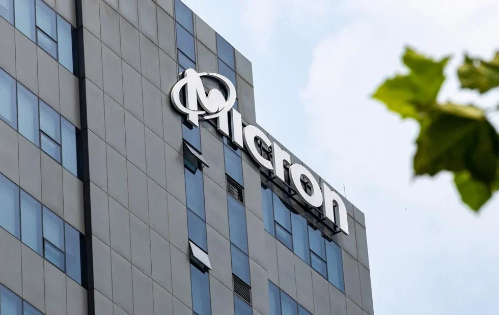 China investiga a Micron Technology por posibles riesgos de ciberseguridad en plena