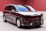 Maextro V800: la van china de súper lujo que apuesta por la IA. Imagen destacada sobre Maextro V800. publicada en Posicionamiento Web